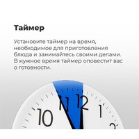 Электрический духовой шкаф MAUNFELD AEOH.749B2 - Превью изображения №32 — Интернет-магазин 55texno.by