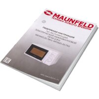 Микроволновая печь MAUNFELD MFSMO.20.7WH - Превью изображения №6 — Интернет-магазин 55texno.by