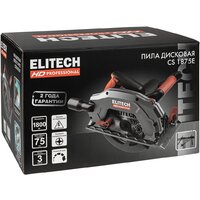 Дисковая (циркулярная) пила ELITECH CS 1875E E2206.029.01 - Превью изображения №15 — Интернет-магазин 55texno.by
