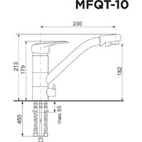 Смеситель MAUNFELD MFQT-10BG (бежевый) - Превью изображения №2 — Интернет-магазин 55texno.by