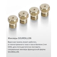 Варочная панель MAUNFELD EGHS.75.33CS/G - Превью изображения №3 — Интернет-магазин 55texno.by