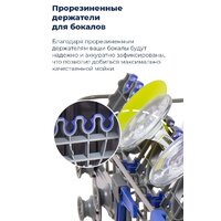 Встраиваемая посудомоечная машина MAUNFELD MLP-08IMRO - Превью изображения №31 — Интернет-магазин 55texno.by