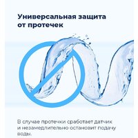 Встраиваемая посудомоечная машина MAUNFELD MLP-08IMRO - Превью изображения №49 — Интернет-магазин 55texno.by
