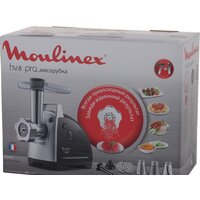Мясорубка Moulinex ME687832 - Превью изображения №5 — Интернет-магазин 55texno.by