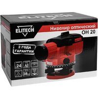 Оптический нивелир ELITECH ОН 20 186277 - Превью изображения №11 — Интернет-магазин 55texno.by