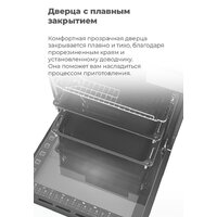 Электрический духовой шкаф MAUNFELD EOEH.7611SCB - Превью изображения №22 — Интернет-магазин 55texno.by