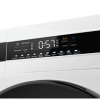 Стиральная машина MAUNFELD MFWM148WH01 - Превью изображения №15 — Интернет-магазин 55texno.by