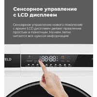 Стиральная машина MAUNFELD MFWM148WH01 - Превью изображения №28 — Интернет-магазин 55texno.by