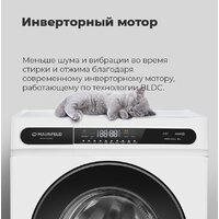 Стиральная машина MAUNFELD MFWM148WH01 - Превью изображения №21 — Интернет-магазин 55texno.by
