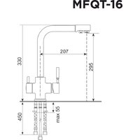 Смеситель MAUNFELD MFQT-16DGR (темно-серый) - Превью изображения №2 — Интернет-магазин 55texno.by