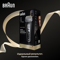 Электробритва Braun Series 9 9600s - Превью изображения №9 — Интернет-магазин 55texno.by