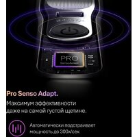 Электробритва Braun Series 9 9600s - Превью изображения №6 — Интернет-магазин 55texno.by