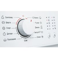 Стиральная машина ATLANT СМА 40М105-00 - Превью изображения №8 — Интернет-магазин 55texno.by