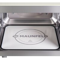 Микроволновая печь MAUNFELD JFSMO.20.5.GRIB - Превью изображения №7 — Интернет-магазин 55texno.by