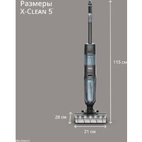 Вертикальный моющий пылесос Tefal X-Clean 5 GF5555F0 - Превью изображения №17 — Интернет-магазин 55texno.by