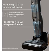Вертикальный моющий пылесос Tefal X-Clean 5 GF5555F0 - Превью изображения №6 — Интернет-магазин 55texno.by
