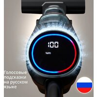 Вертикальный моющий пылесос Tefal X-Clean 5 GF5555F0 - Превью изображения №12 — Интернет-магазин 55texno.by