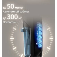 Вертикальный моющий пылесос Tefal X-Clean 5 GF5555F0 - Превью изображения №11 — Интернет-магазин 55texno.by