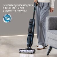 Вертикальный моющий пылесос Tefal X-Clean 5 GF5555F0 - Превью изображения №16 — Интернет-магазин 55texno.by