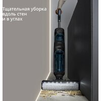 Вертикальный моющий пылесос Tefal X-Clean 5 GF5555F0 - Превью изображения №14 — Интернет-магазин 55texno.by