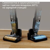 Вертикальный моющий пылесос Tefal X-Clean 5 GF5555F0 - Превью изображения №7 — Интернет-магазин 55texno.by