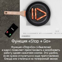 Варочная панель MAUNFELD CVI594SF2BKD Inverter - Превью изображения №15 — Интернет-магазин 55texno.by
