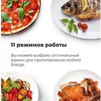 Электрический духовой шкаф MAUNFELD EOEH.7611SCW - Превью изображения №24 — Интернет-магазин 55texno.by