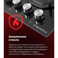 Варочная панель MAUNFELD EGHG.64.2CW/G - Превью изображения №27 — Интернет-магазин 55texno.by