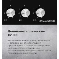 Варочная панель MAUNFELD EGHG.64.2CW/G - Превью изображения №25 — Интернет-магазин 55texno.by